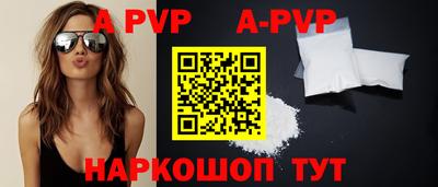 МДМА Среднеуральск