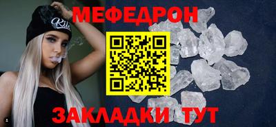 дистиллят марихуана Ставрополь
