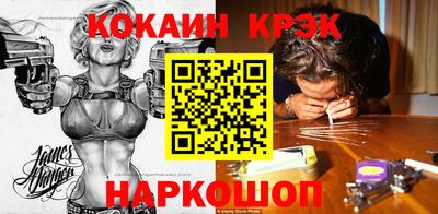 дистиллят марихуана Ставрополь