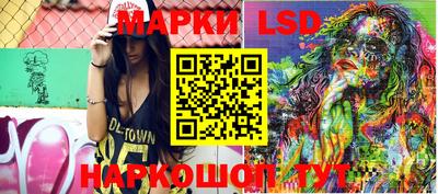 дистиллят марихуана Ставрополь