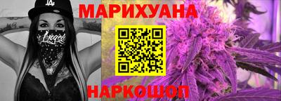 МДМА Среднеуральск