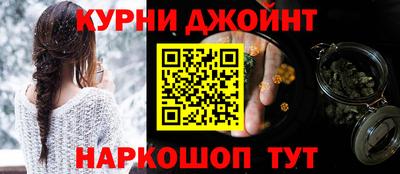 крисы Старая Купавна