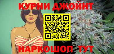 дистиллят марихуана Ставрополь