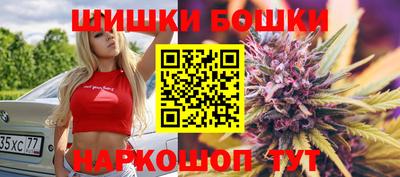 крисы Старая Купавна