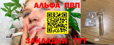 МДМА Среднеуральск