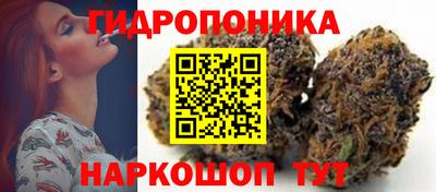 дистиллят марихуана Ставрополь