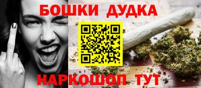 МДМА Среднеуральск