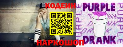 дистиллят марихуана Ставрополь
