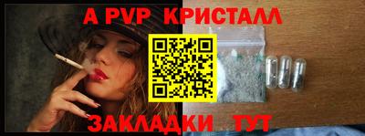 МДМА Среднеуральск