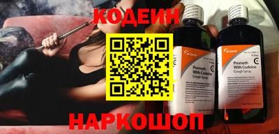 дистиллят марихуана Ставрополь