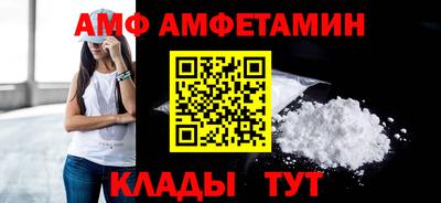 МДМА Среднеуральск