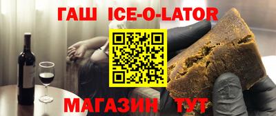 МДМА Среднеуральск