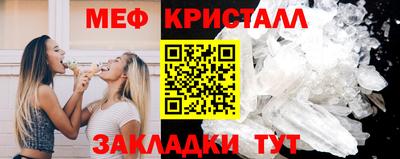 МДМА Среднеуральск
