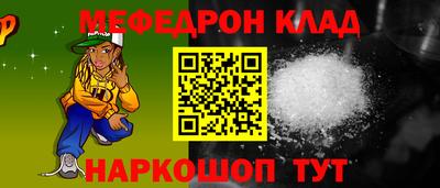 МДМА Среднеуральск